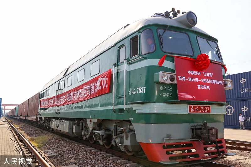 Chuyến tàu hàng đầu tiên từ Trung Quốc